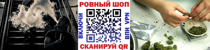Купить закладку Псилоцибиновые грибы  МЕФ  Каннабис  Туймазы