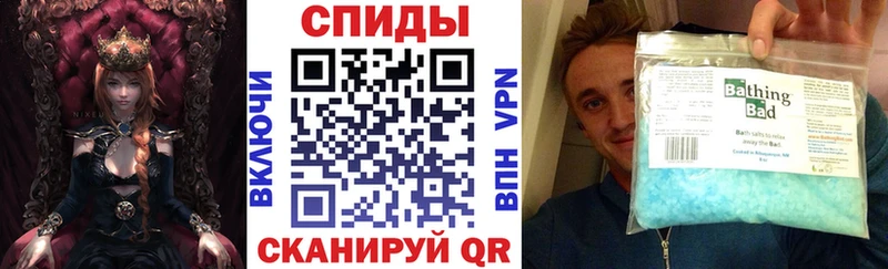 Купить  Туймазы  Amphetamine Розовый 