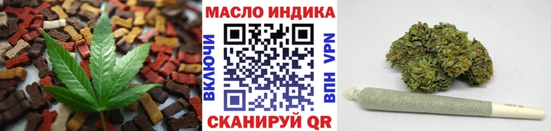 Печенье с ТГК конопля  Купить  Туймазы 
