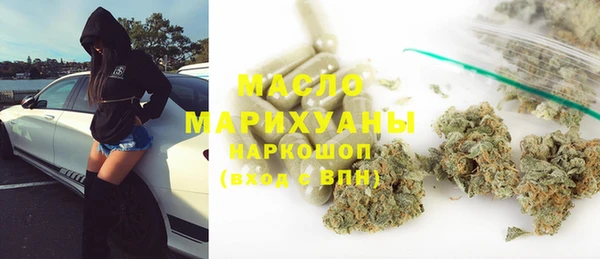 мефедрон VHQ Верхнеуральск