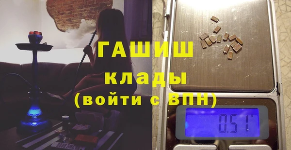 мефедрон VHQ Верхнеуральск