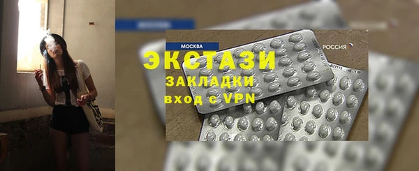 твердый Верея