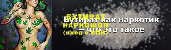 мефедрон VHQ Верхнеуральск