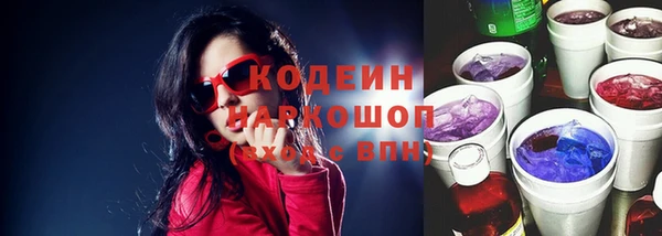 твердый Верея