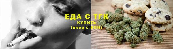 твердый Верея
