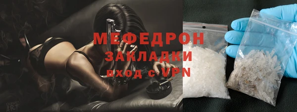 твердый Верея