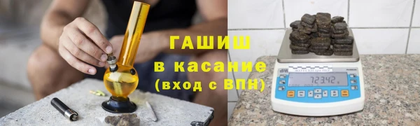 твердый Верея
