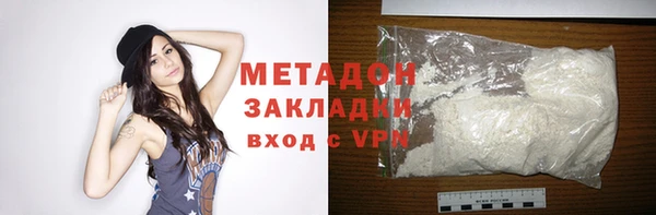 мефедрон VHQ Верхнеуральск