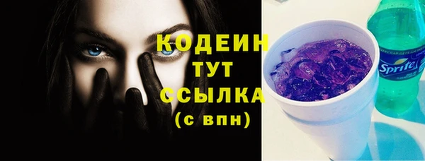 твердый Верея