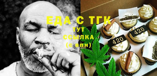 мефедрон VHQ Верхнеуральск