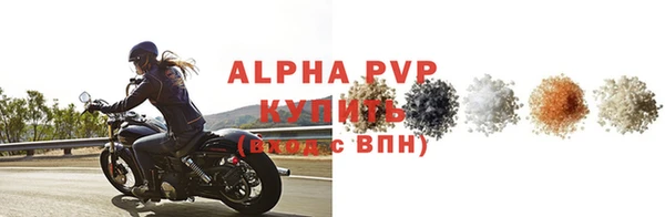 твердый Верея