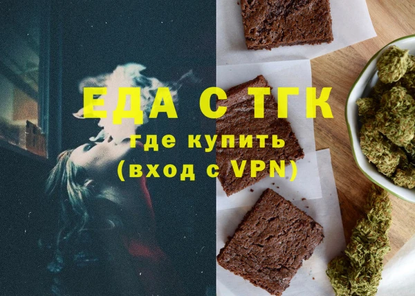твердый Верея