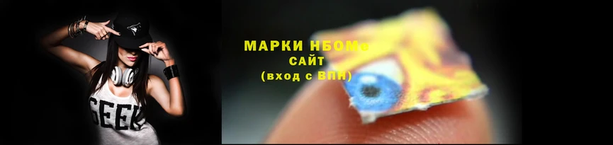 мефедрон VHQ Верхнеуральск