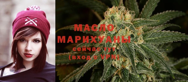 твердый Верея