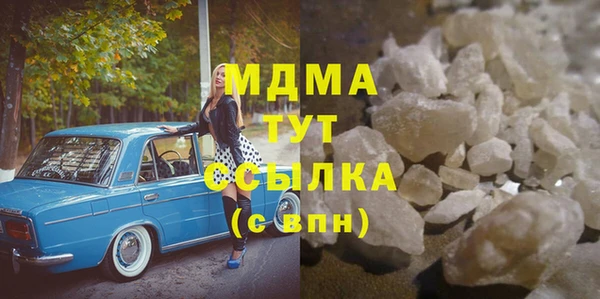твердый Верея