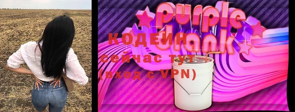 мефедрон VHQ Верхнеуральск