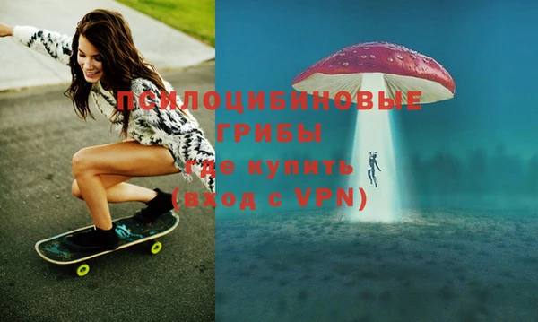 мефедрон VHQ Верхнеуральск