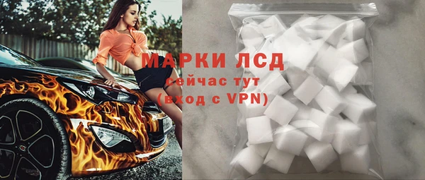 мефедрон VHQ Верхнеуральск