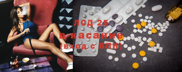 мефедрон VHQ Верхнеуральск