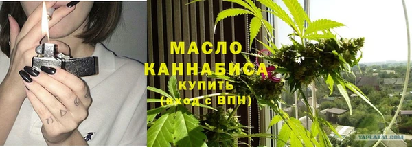 метамфетамин Верхний Тагил