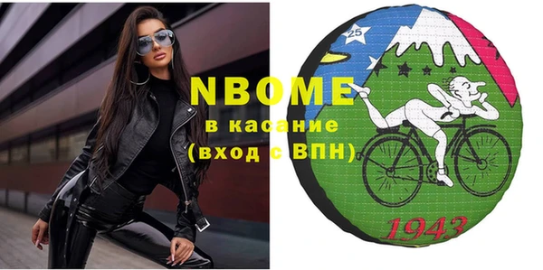 твердый Верея