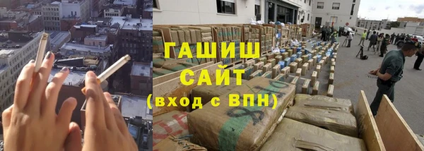 мефедрон VHQ Верхнеуральск
