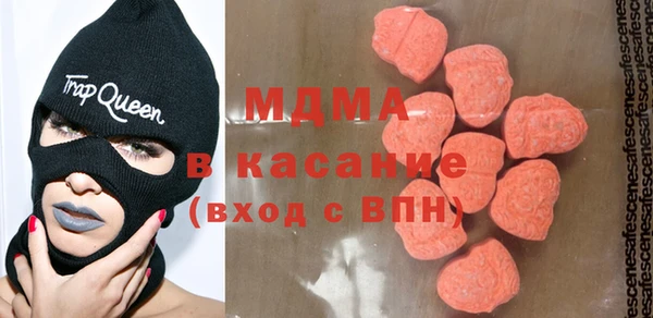 метамфетамин Верхний Тагил