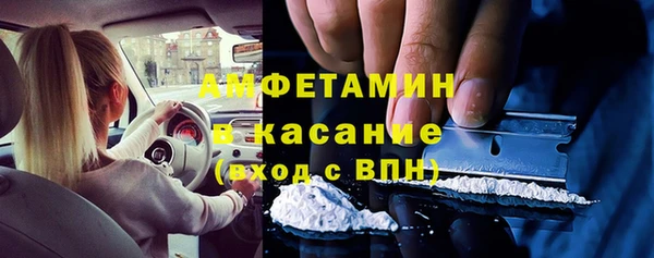 твердый Верея