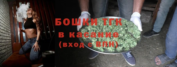 твердый Верея