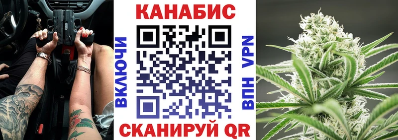 Купить где  Туймазы  Шишки марихуана LSD WEED 